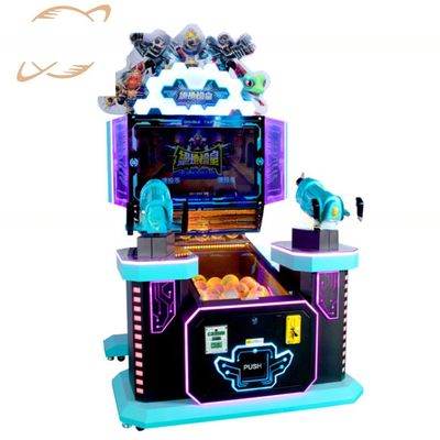 Good price 32 Inch HD Children Gun Emperor Shooting Arcade Game Machine Enjoyable online
