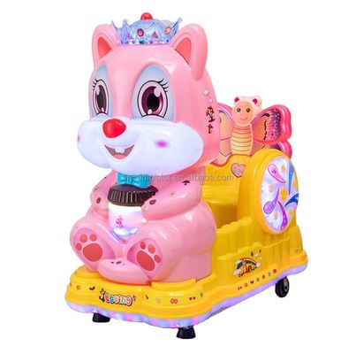 Good price Indoor amusement park children token swing game machine baby cute squirrel kiddie rides for sale online
