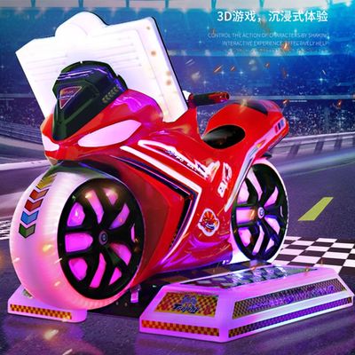 Good price 2022 Kids Motor Racing Kiddie Rides TT speed motorcycle game machine for amusement park game center online