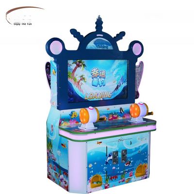 Good price OEM Service Coin Operated Kids Game Machine Fishing Game Machine 100w online