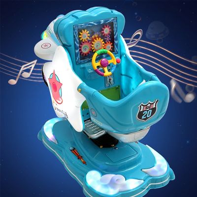 Good price Factory direct sale Aviator No.1 swing machine baby electric coin-operated cradle MP5 kid toy car online