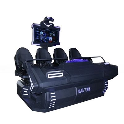 Good price Small Business 9dvr Shooting Simulator 6 Seats 9D VR Cinema VR Simulator Equipment online