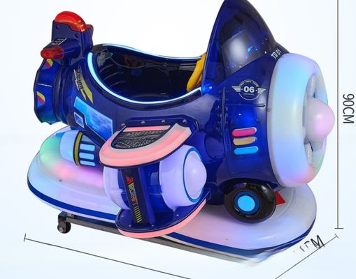 Good price Indoor kids playground coin kiddie rides with swing aircraft kids game machine online
