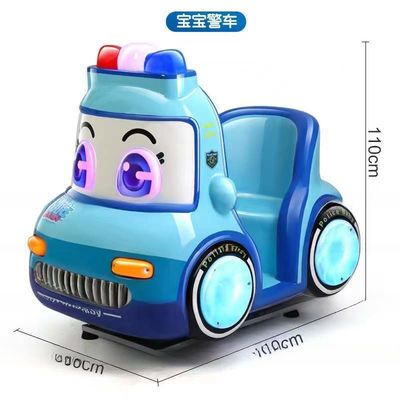 Good price Rocking Machine Coin-operated Rocking Car Supermarket Children's Playground Commercial Electric Fiberglass Coin Pusher >3 Years online