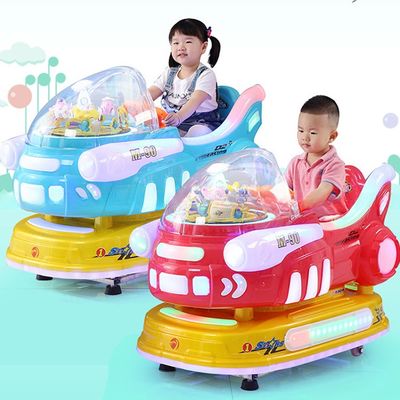 Good price Amusement plastic aircraft kiddie rides coin operated kids swing kiddie rides for children mall online