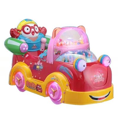 Good price Dreamland Fun city game paradise coin operated happy car kiddie ride swing machine for children online