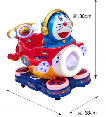 Good price Commercial jingle kitty cat swing kiddie rides kids coin operated game machines in the usa online