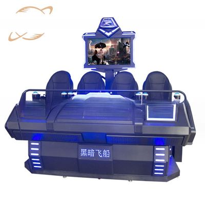 Good price Dreamalnd immersive and thrilling 9d vr arcade game machine virtual reality movies 9d vr cinema 4 seats online
