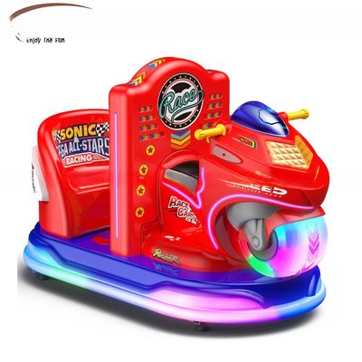 Good price Dreamland Small Children Electric Swing Car Game Machine Coin Operated Games Kiddie Ride online