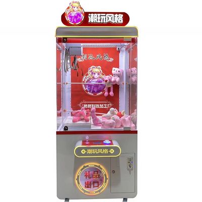 Buen precio ODM OEM máquina de juego de garra de muñeca de juguete de peluche ajustable con operador de moneda personalizado para centro comercial en línea