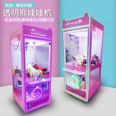İyi bir fiyat. Dreamland tasarımı oyuncak vinç makinesi nakit kontrol sistemi pençesi hediye satış makinesi satılıyor çevrimiçi