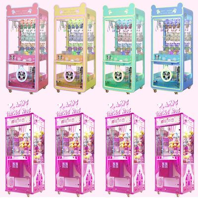 Buen precio Máquina de venta de juguetes operada por monedas de la fábrica Dreamland OEM Máquina de juego de arcade en línea