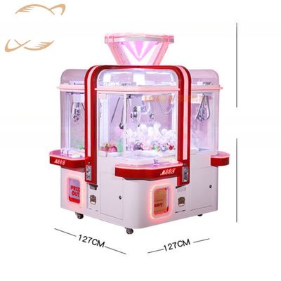 İyi bir fiyat. Dreamland 4 oyuncunun yakaladığı butik hediye mini lüks oyuncak tırnak vinç makinesi madeni para çalıştırılan tırnak oyun makinesi çevrimiçi