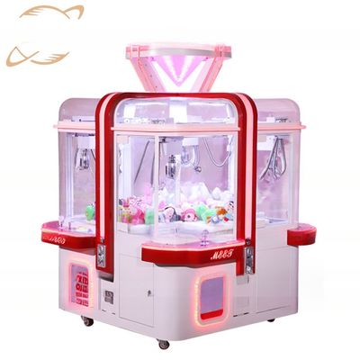 Good price Dreamland coin operated cube doll game machine 4 players coin operated gift prize machine candy boutique game machine online