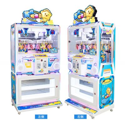 Good price Dreamland 2024 coin operated prize clip game machine luxury lucky clip vending machine online