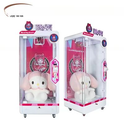 Good price Dreamland coin operated cut 2 win prize machine automatic cut the rope prize big stuffed toys scissors game machine online