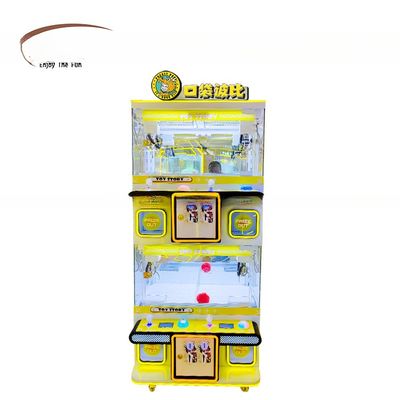 Good price Dreamland  Toy Catcher Machine Plush Toy Claw Machine Low Maintenance online